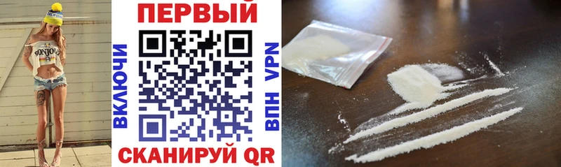 Купить где Осташков Amphetamine VHQ