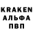 Кетамин VHQ gromy