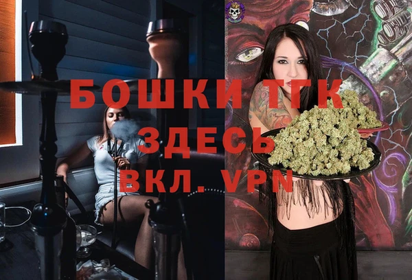 кокаин колумбия Иннополис