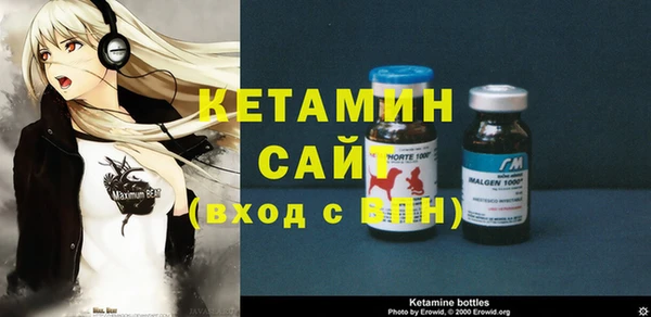 ECSTASY Инсар