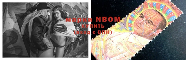 кокаин колумбия Иннополис