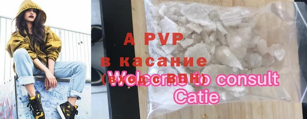 кокаин колумбия Иннополис