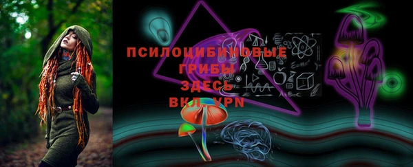 кокаин колумбия Иннополис
