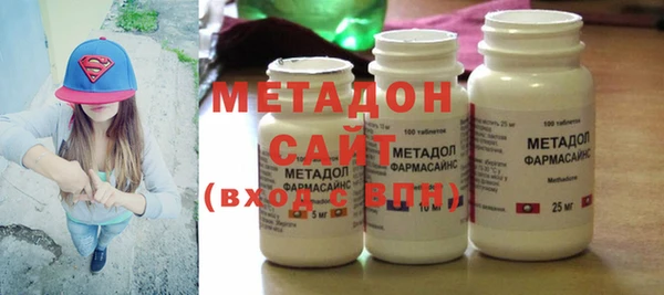 кокаин колумбия Иннополис