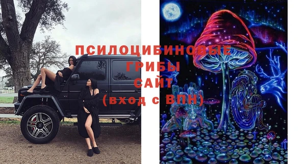 мефедрон VHQ Инта