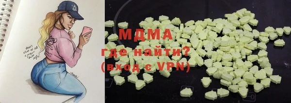 ECSTASY Инсар