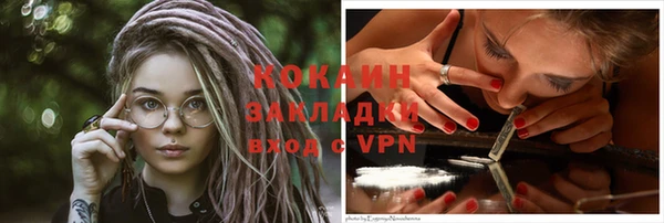 ECSTASY Инсар