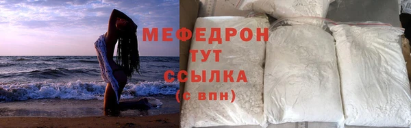 ECSTASY Инсар