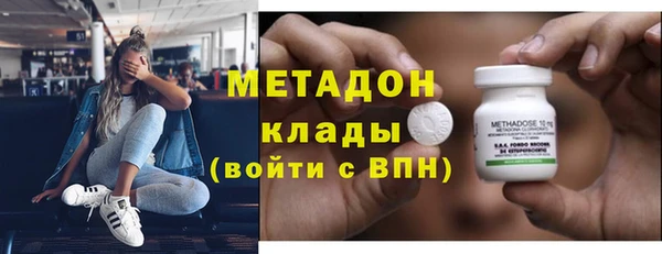 ECSTASY Инсар