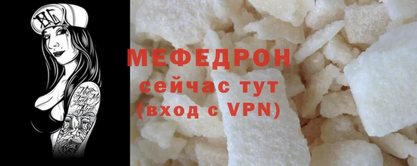 ECSTASY Инсар