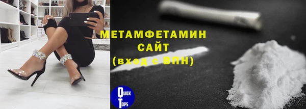 ECSTASY Инсар