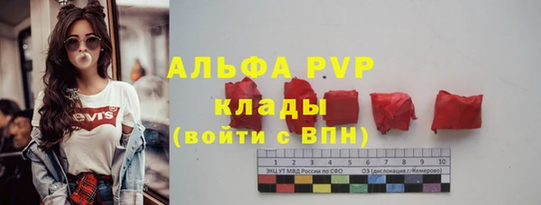 кокаин колумбия Иннополис