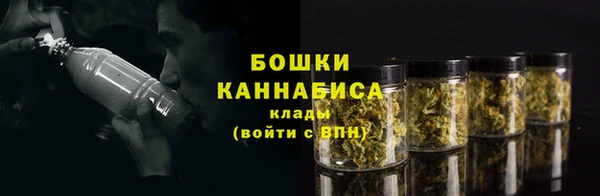 мефедрон VHQ Инта