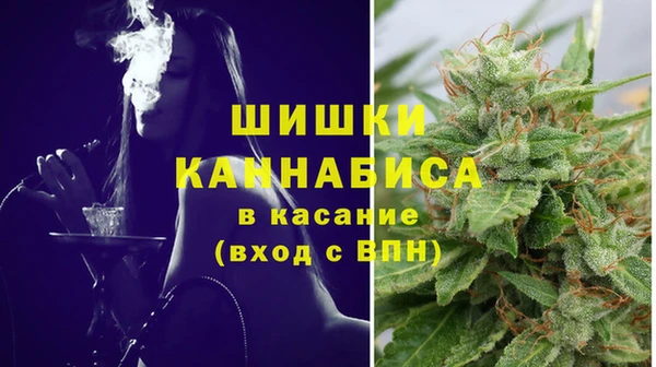кокаин колумбия Иннополис