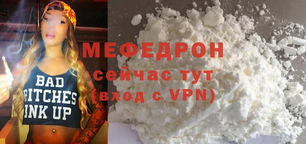 ECSTASY Инсар