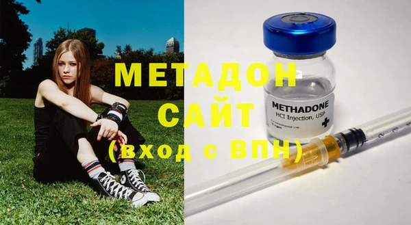 кокаин колумбия Иннополис