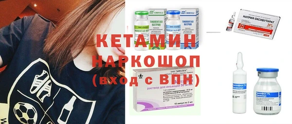 ECSTASY Инсар