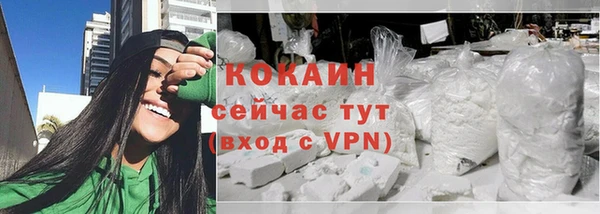 ECSTASY Инсар