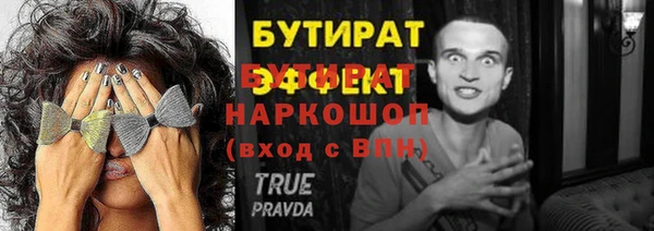 кокаин колумбия Иннополис